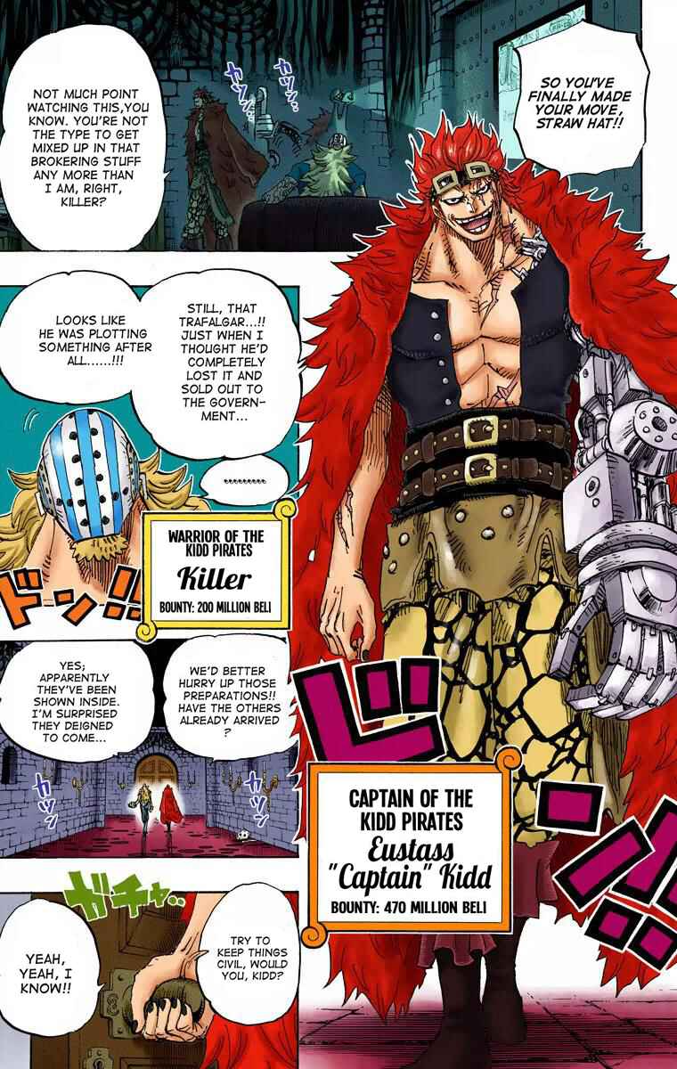 Chapter 677 - Page 4