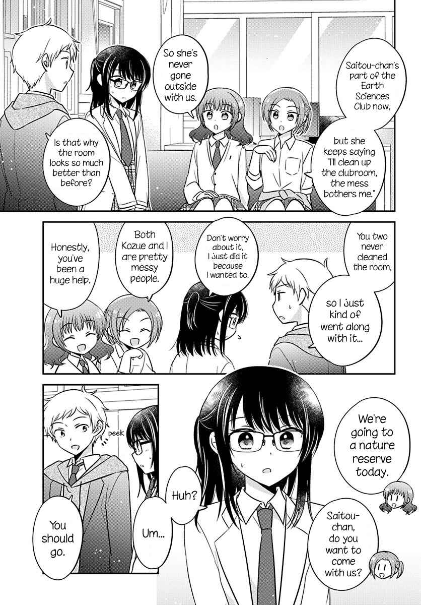 Chapter 4 - Page 3