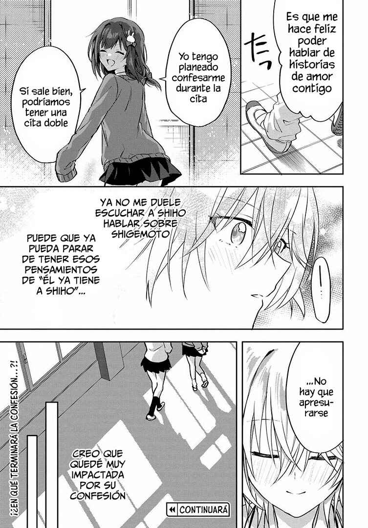 Chapter 2.1 - Page 14