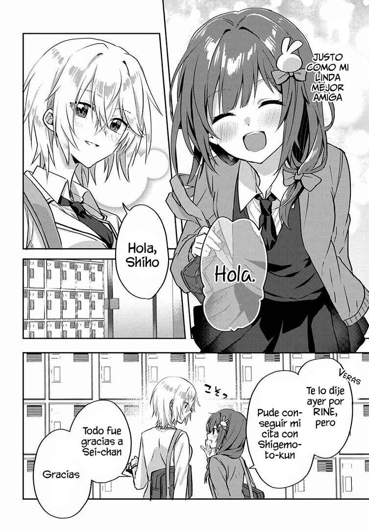 Chapter 2.1 - Page 7