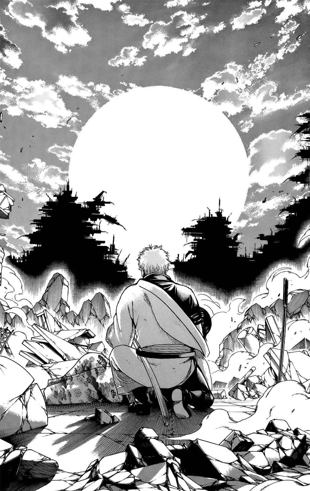 Chapter 703 - Page 43