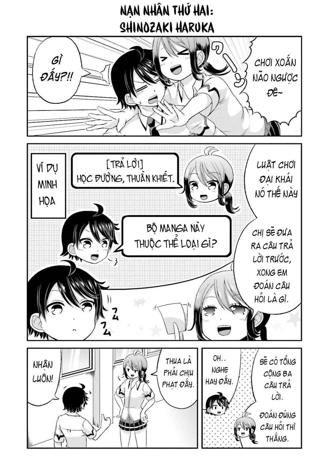 Chapter 45 - Page 4