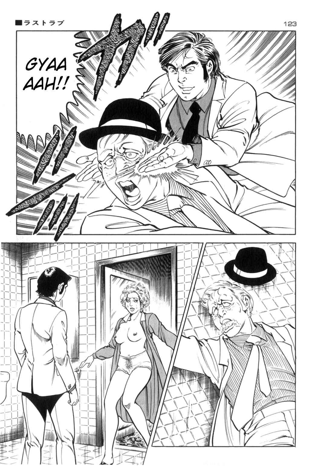 Chapter 68 - Page 18