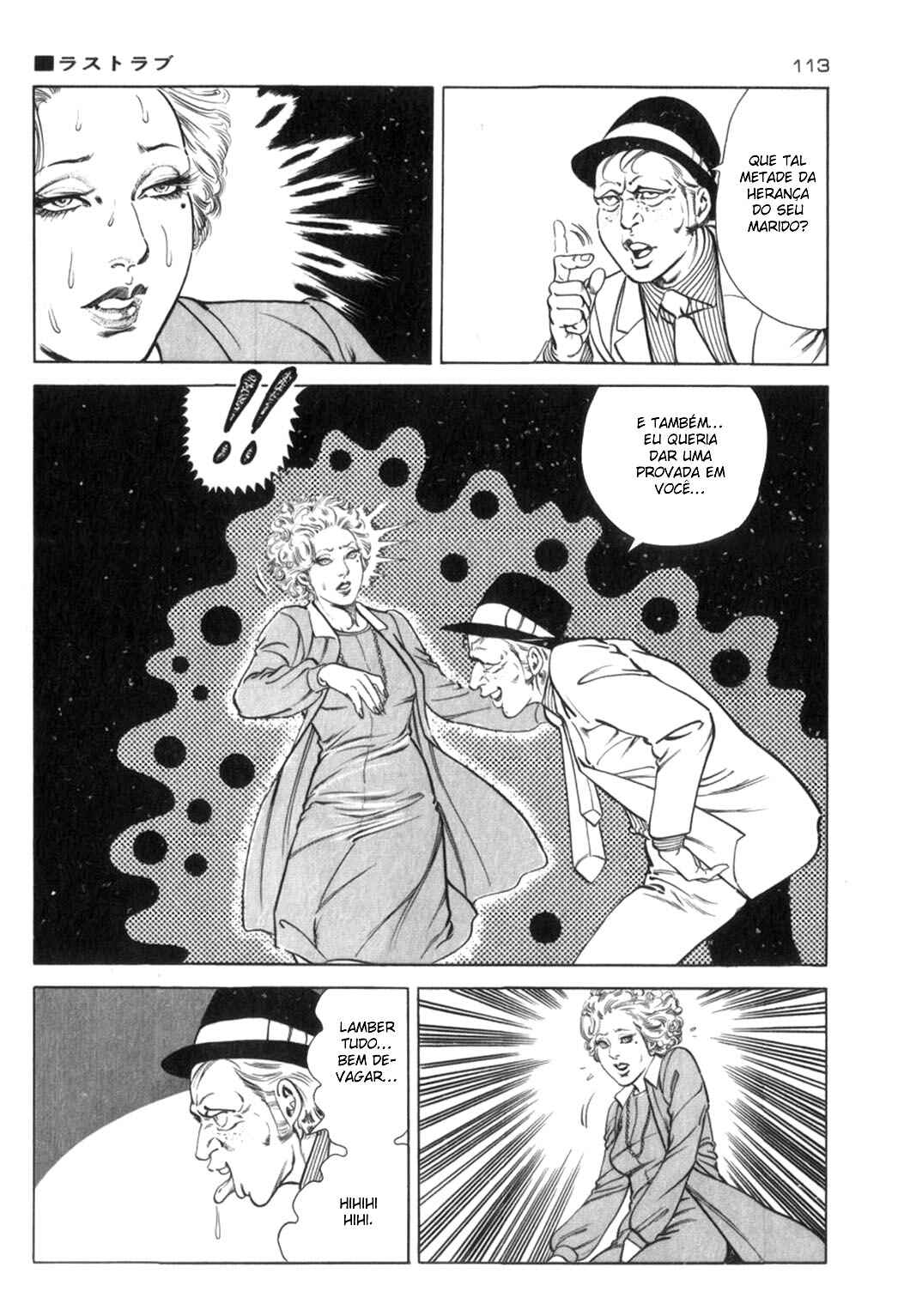 Chapter 68 - Page 8