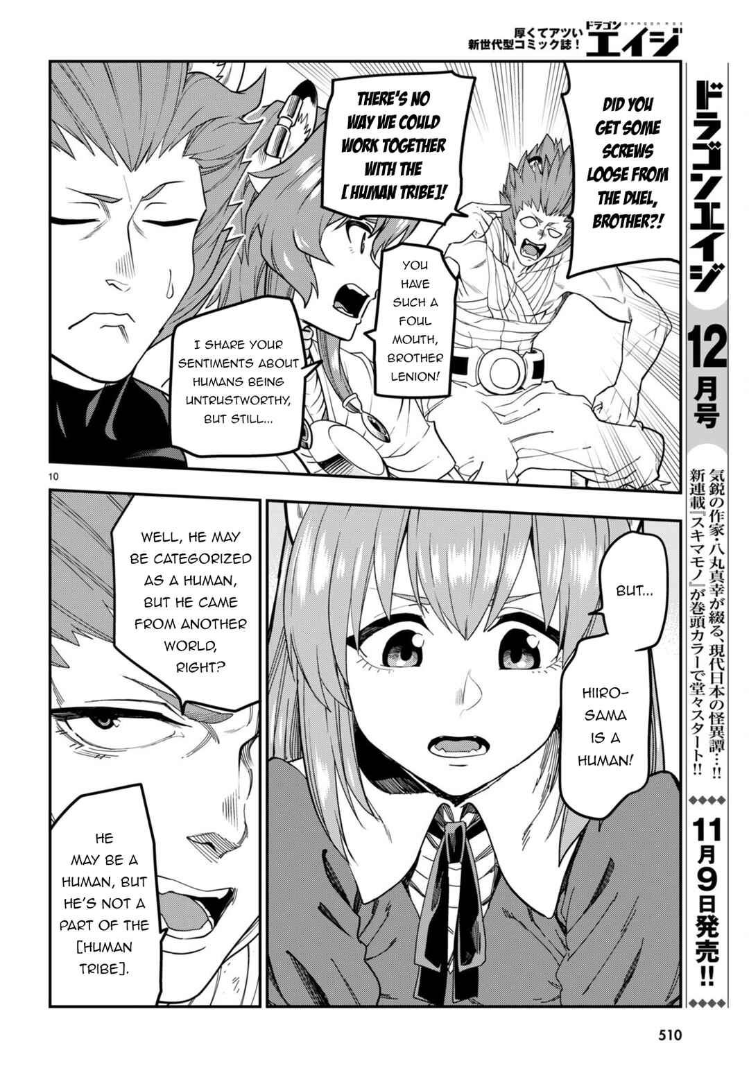 Chapter 101 - Page 13