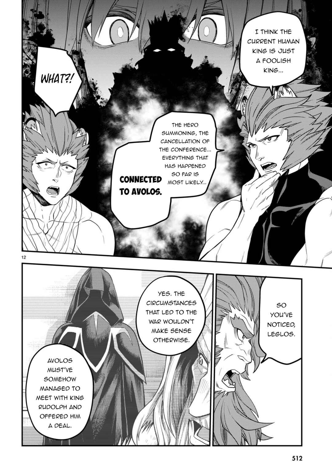 Chapter 101 - Page 15