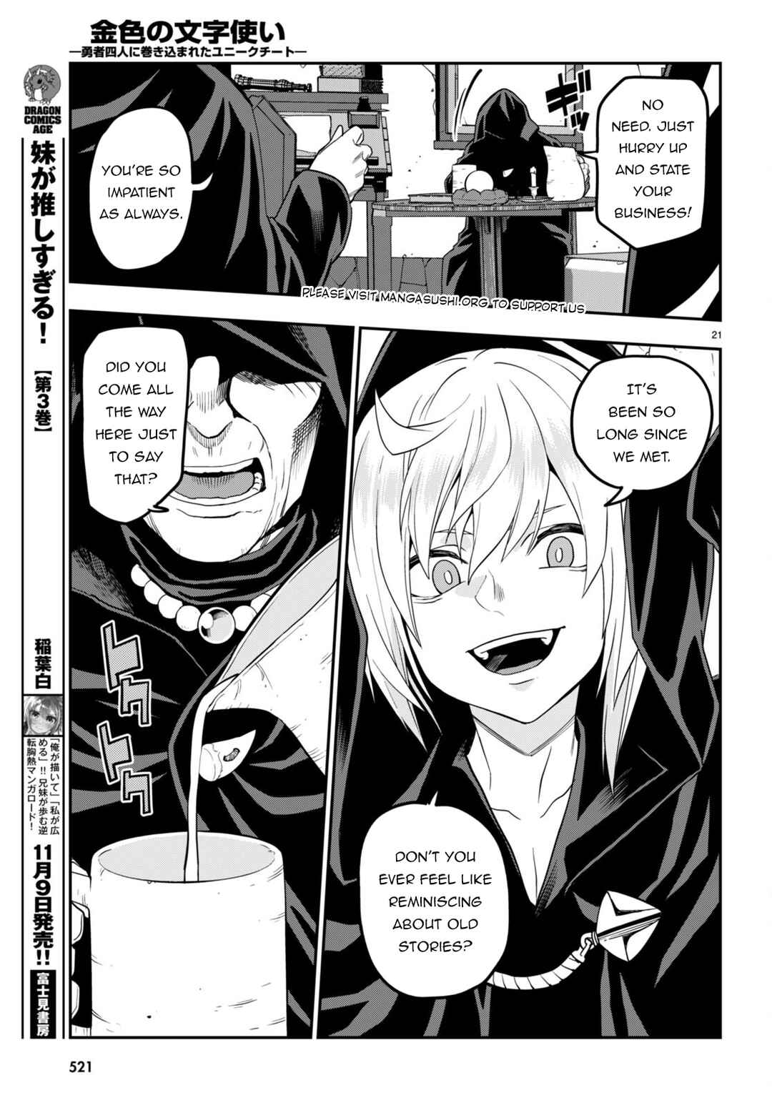 Chapter 101 - Page 24