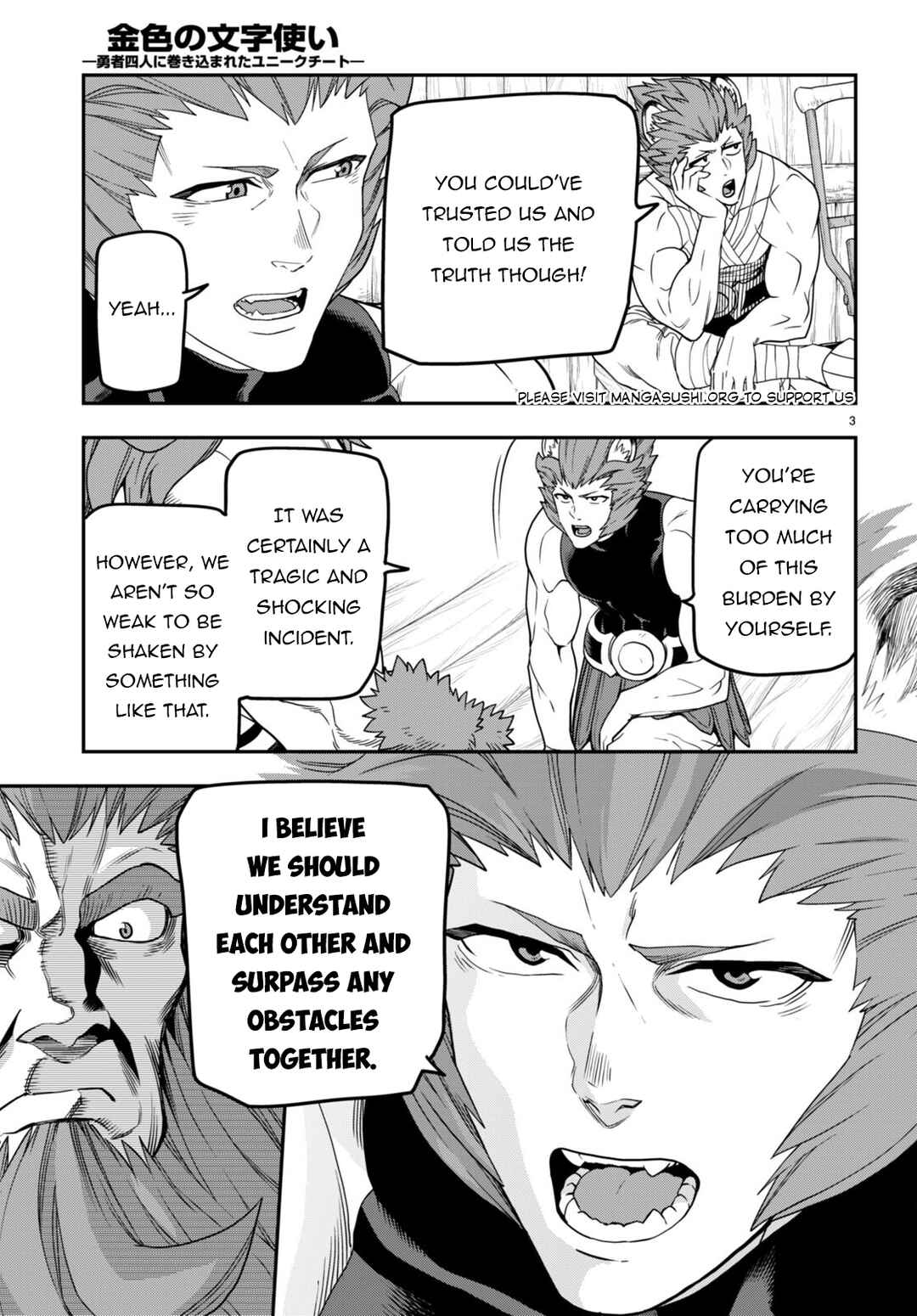 Chapter 101 - Page 6