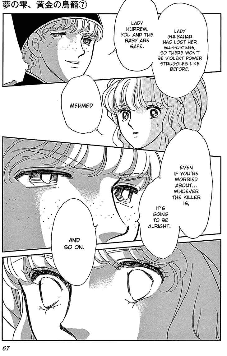Chapter 26 - Page 15