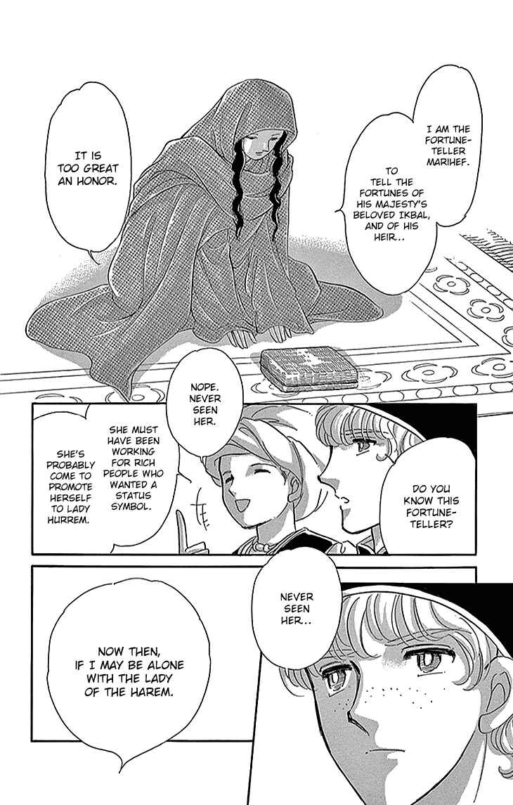 Chapter 26 - Page 18