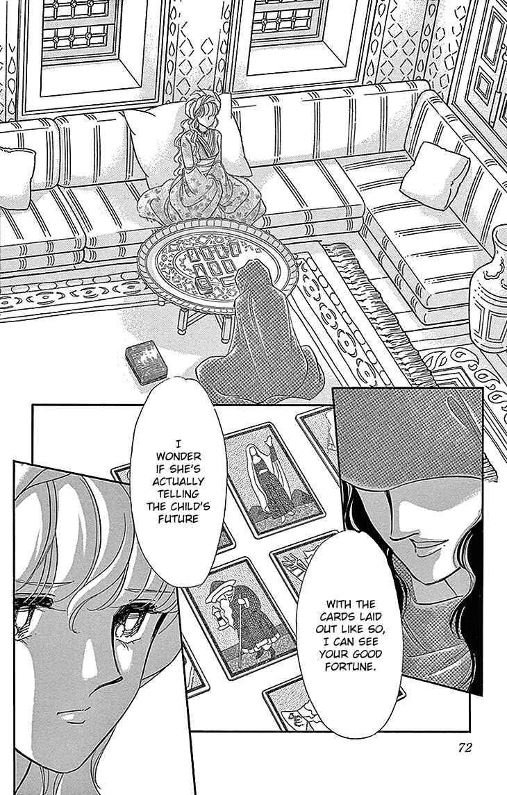 Chapter 26 - Page 20