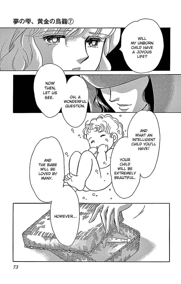 Chapter 26 - Page 21