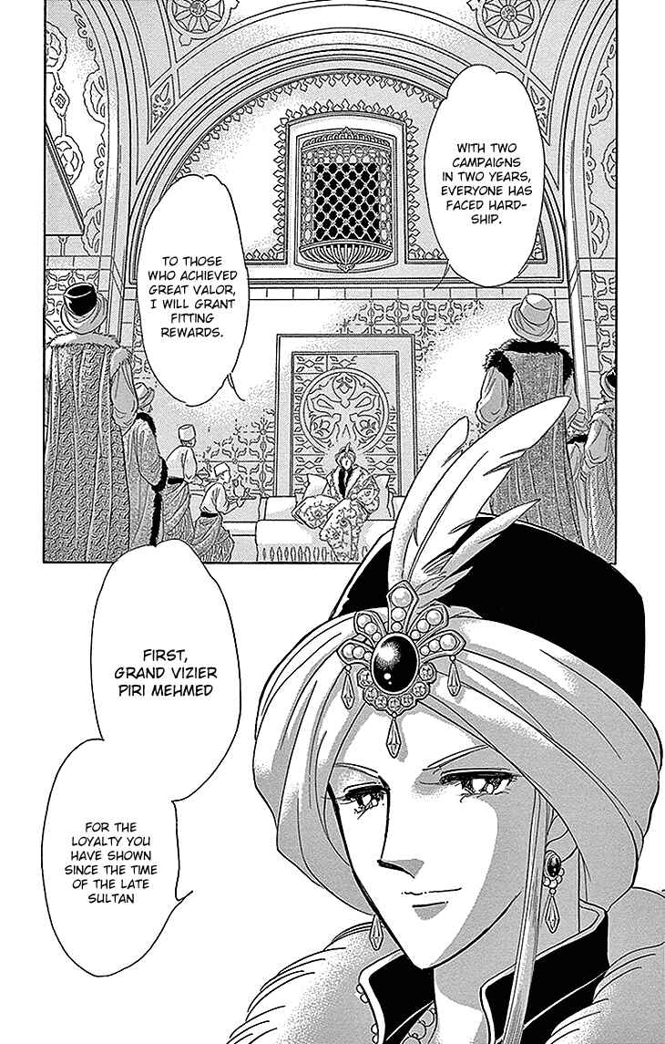 Chapter 26 - Page 35