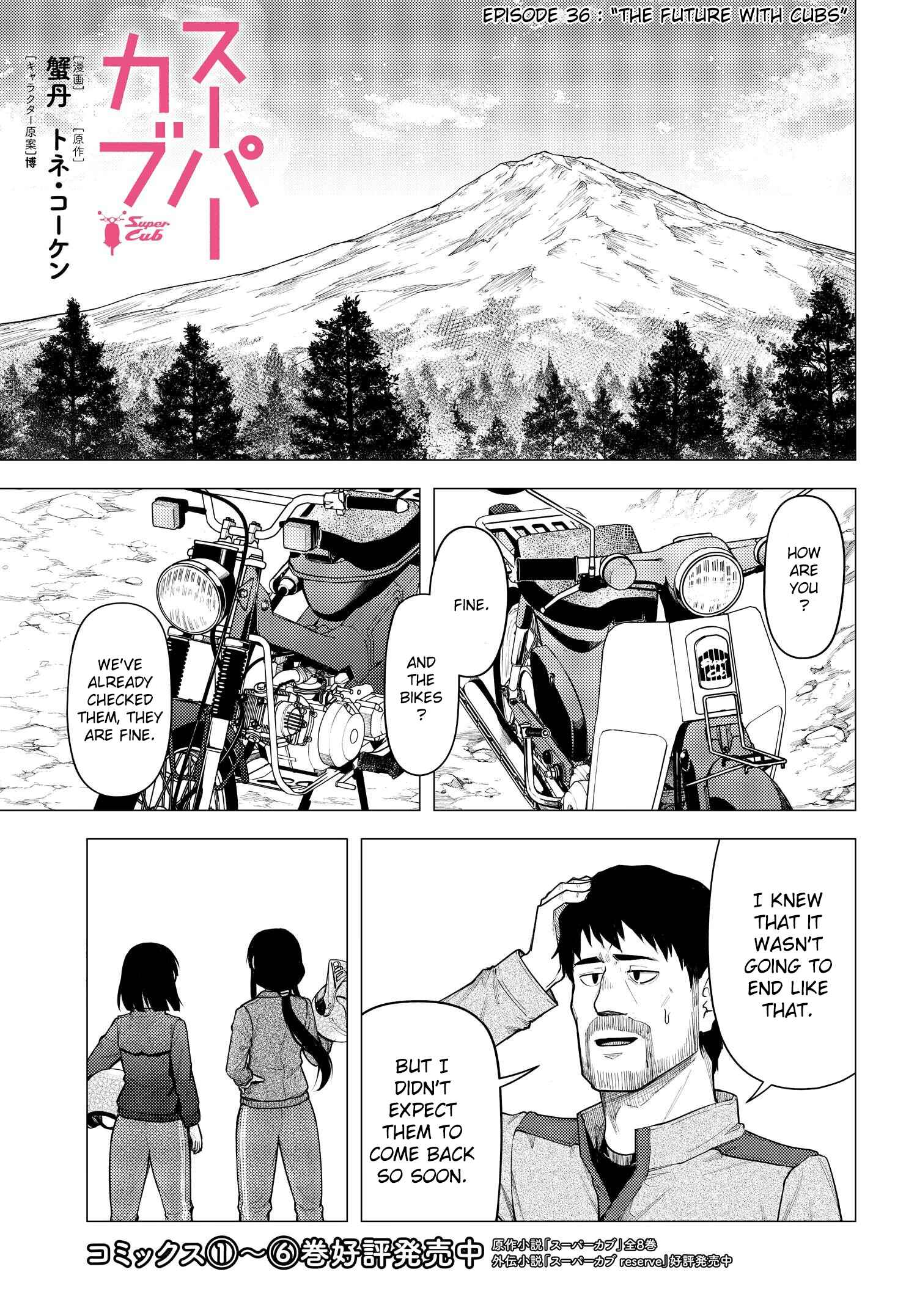 Chapter 36 - Page 1