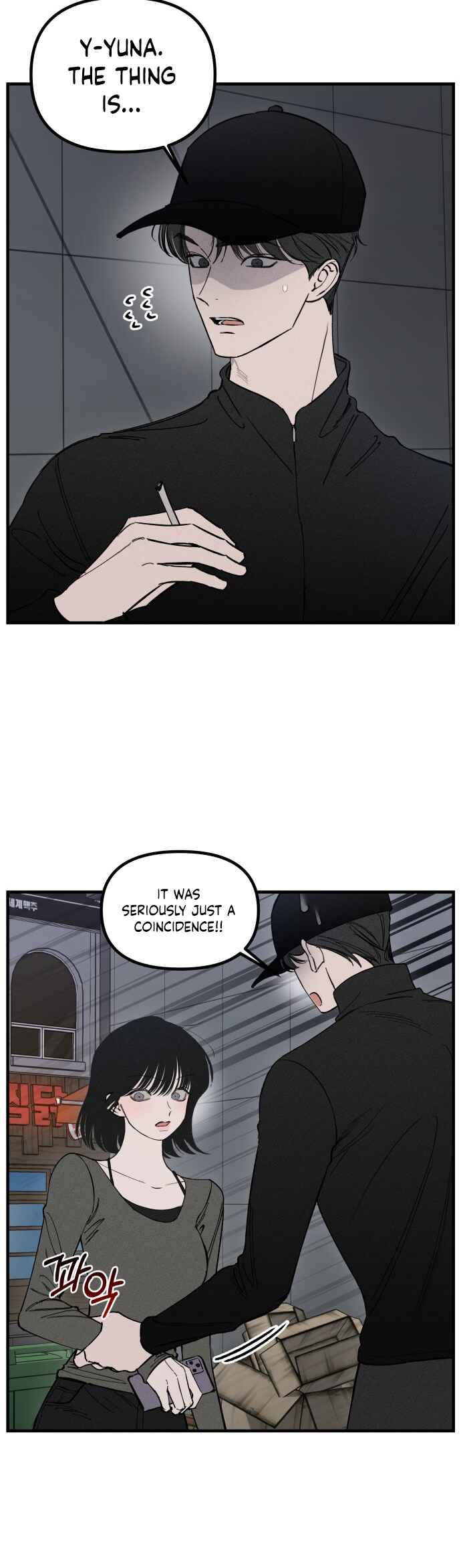 Chapter 3 - Page 14