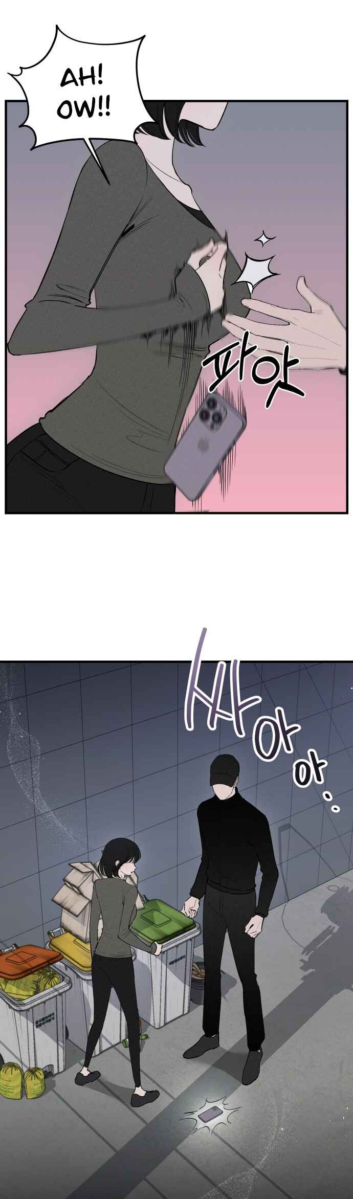 Chapter 3 - Page 15