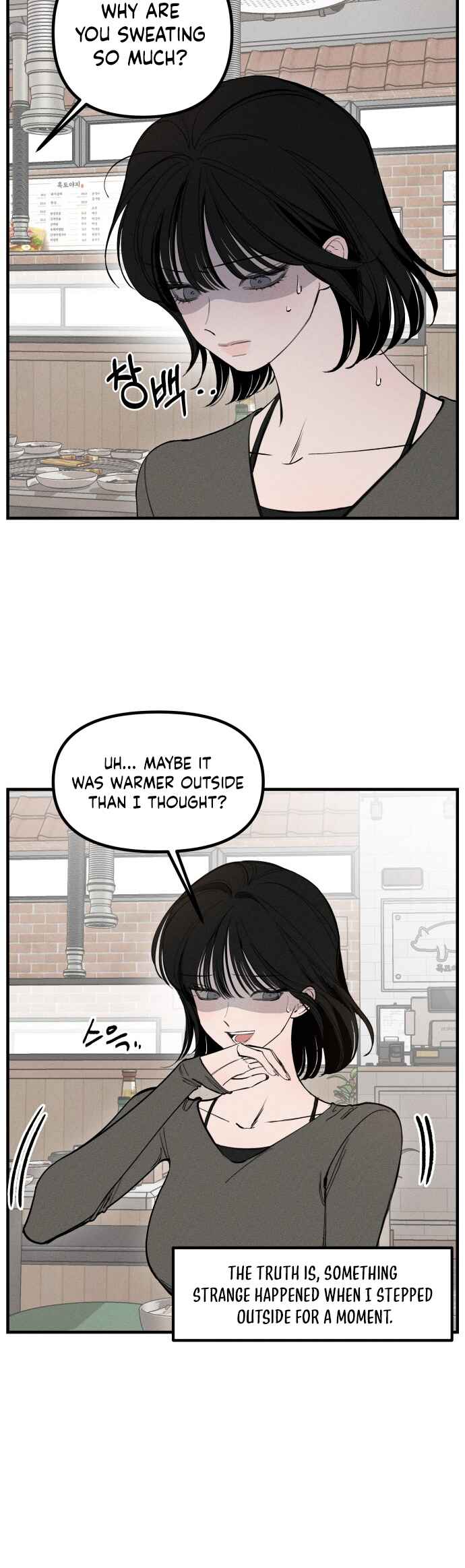 Chapter 3 - Page 3