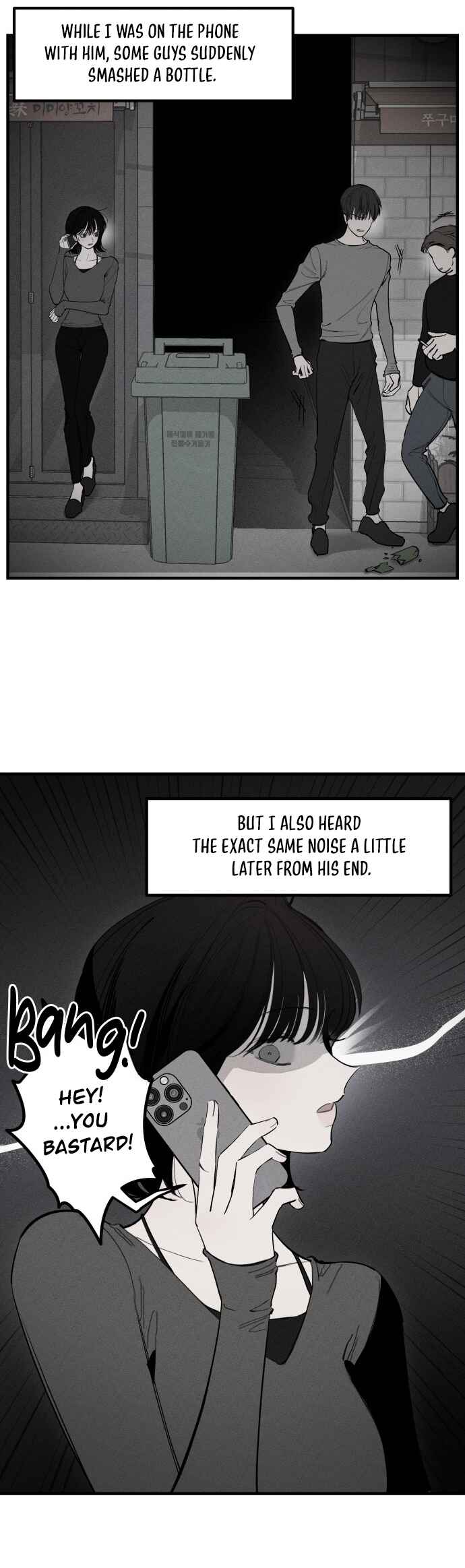 Chapter 3 - Page 4