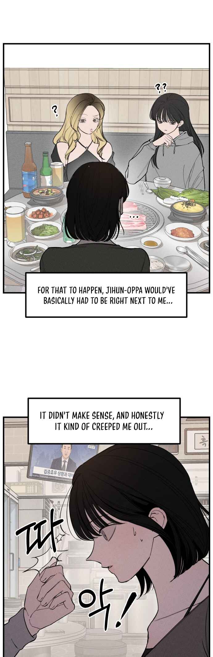 Chapter 3 - Page 5