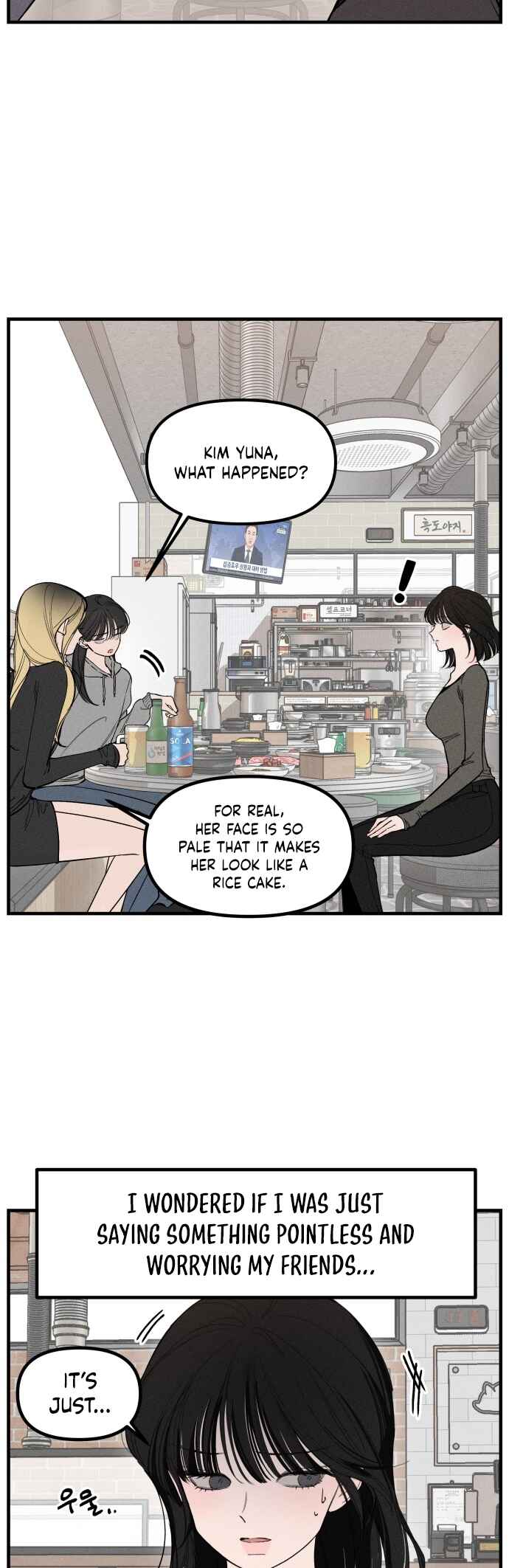 Chapter 3 - Page 6
