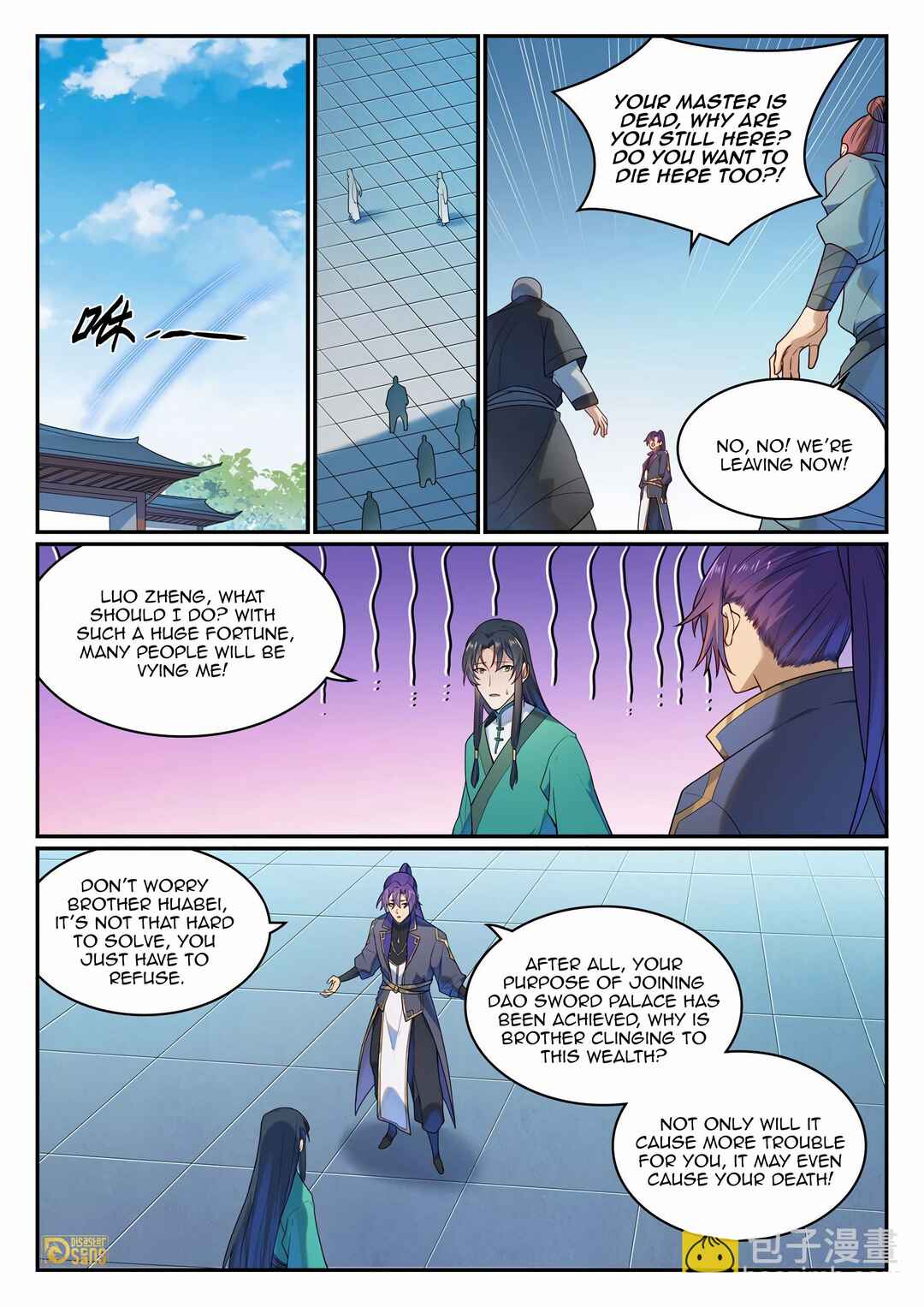 Chapter 1144 - Page 10