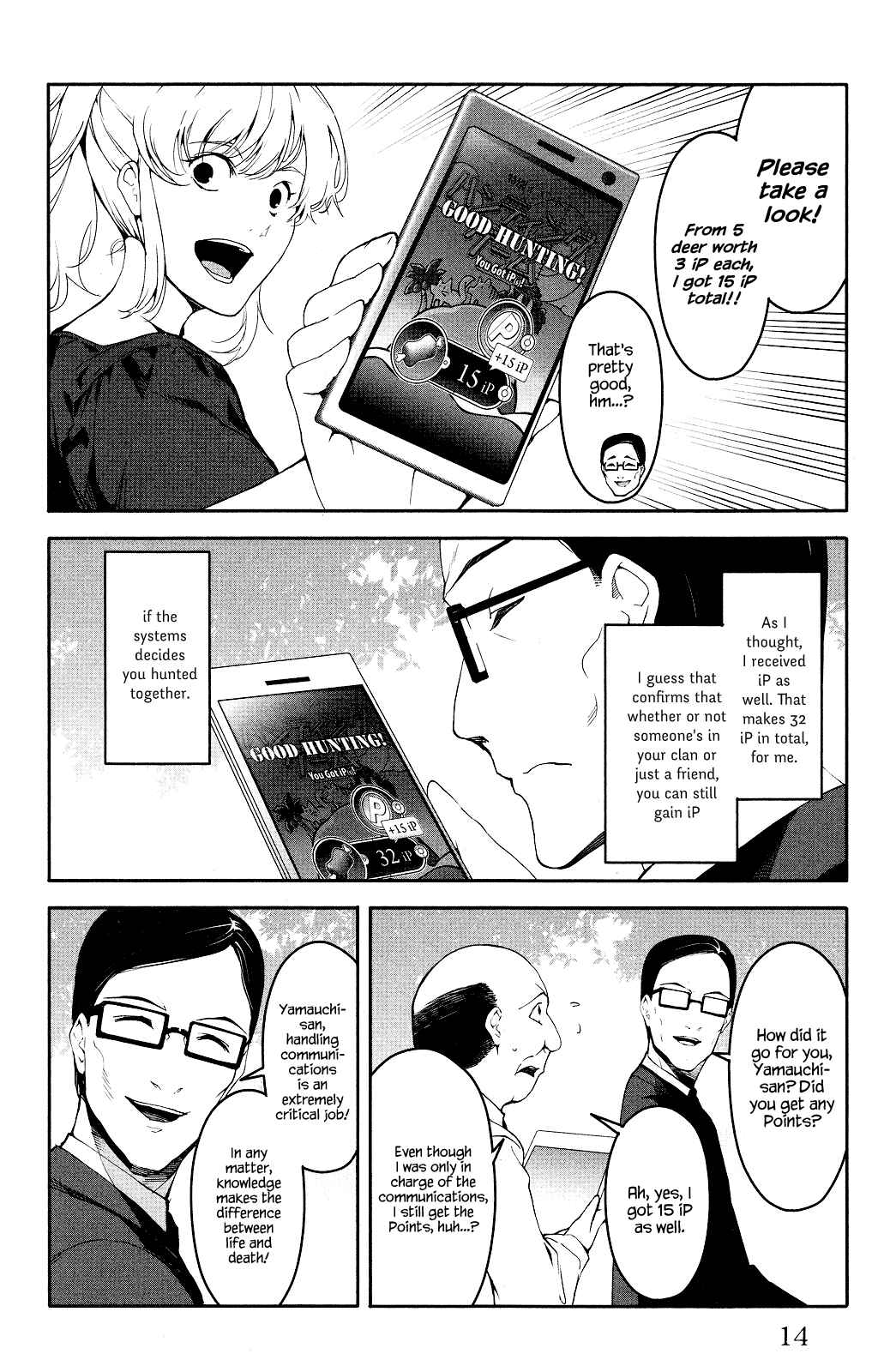 Chapter 37 - Page 15