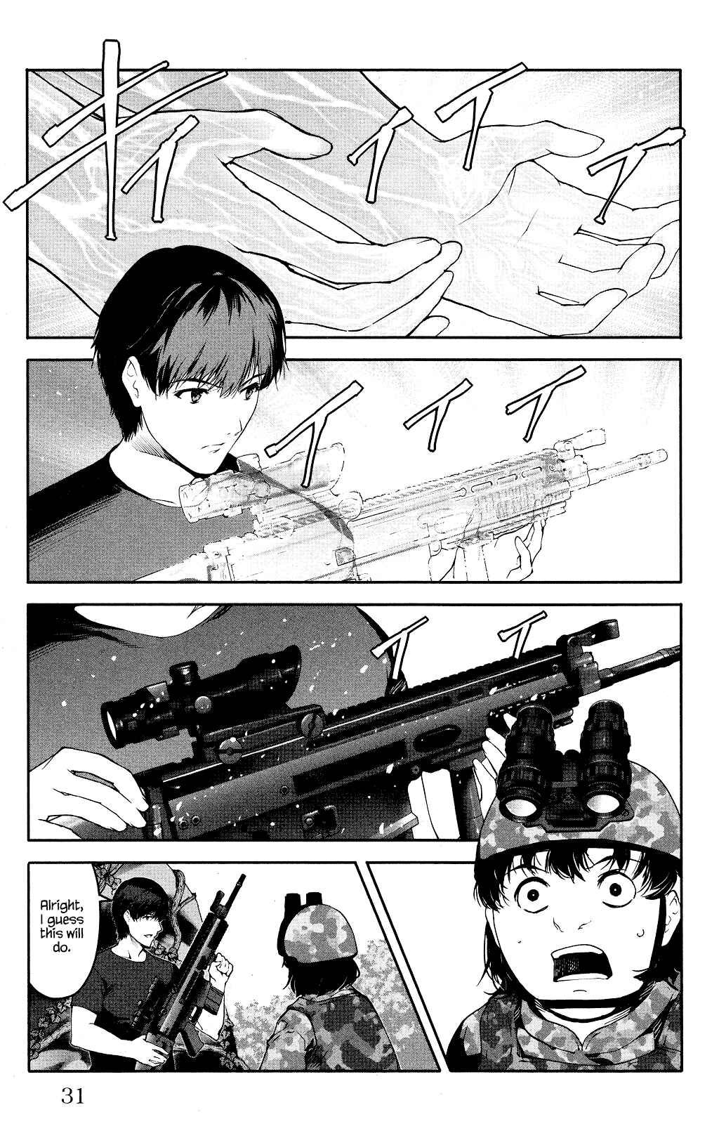 Chapter 37 - Page 32