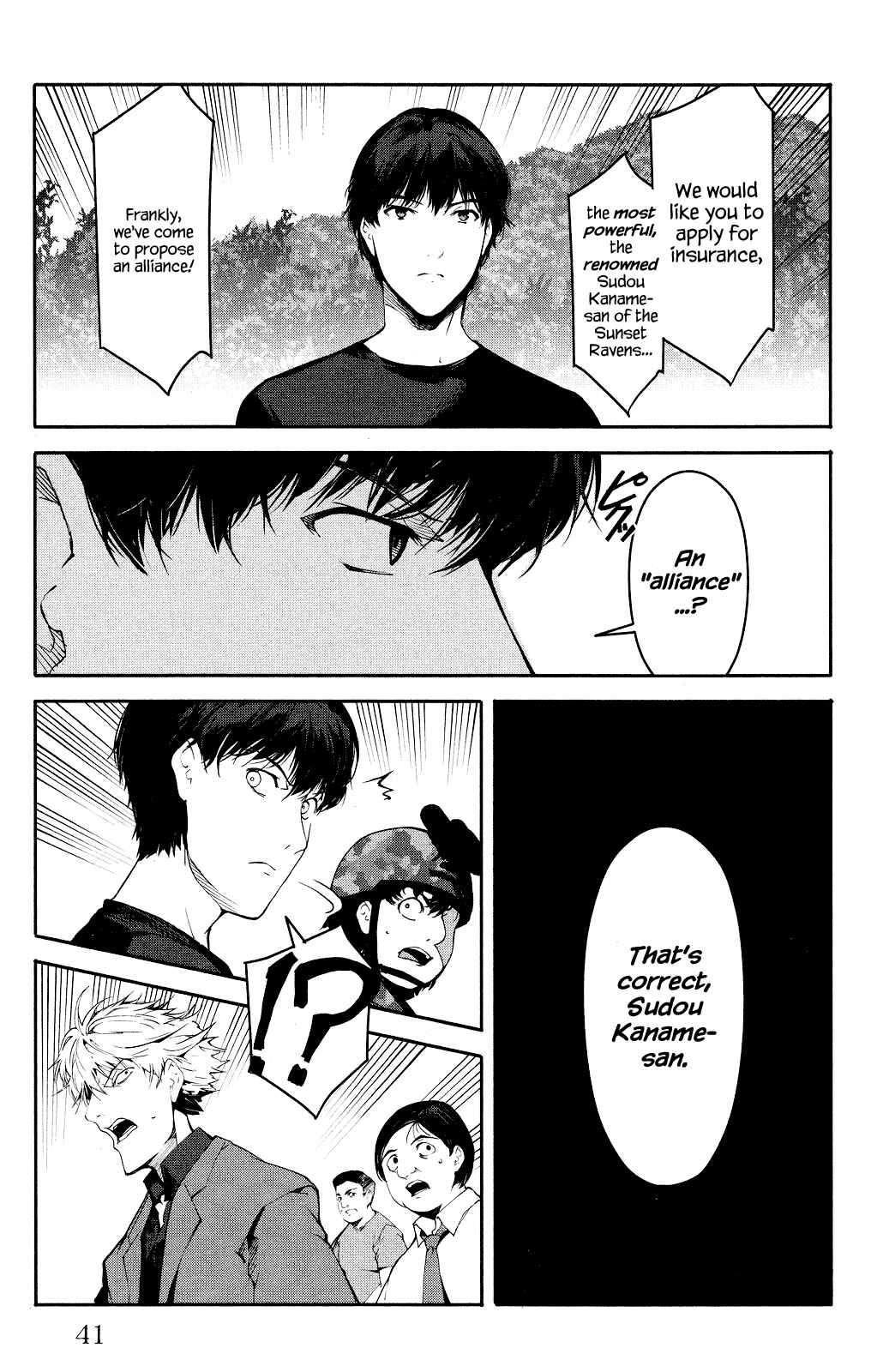 Chapter 37 - Page 42