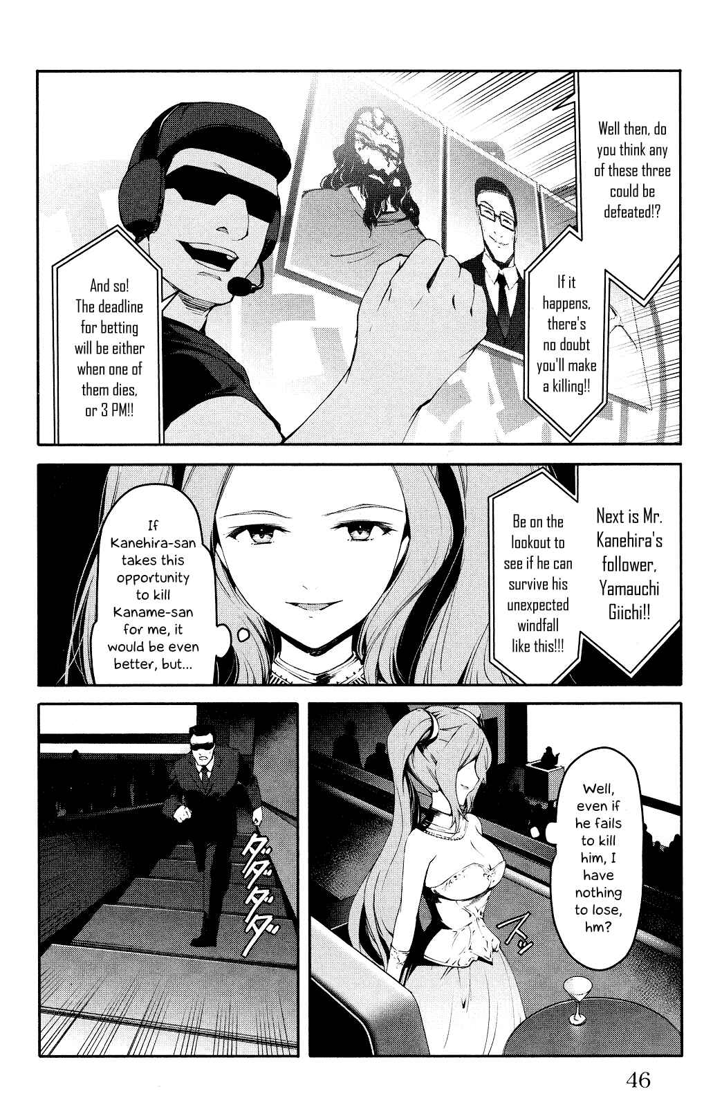 Chapter 37 - Page 47