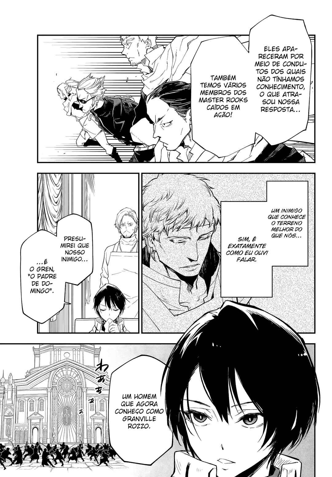 Chapter 138 - Page 18