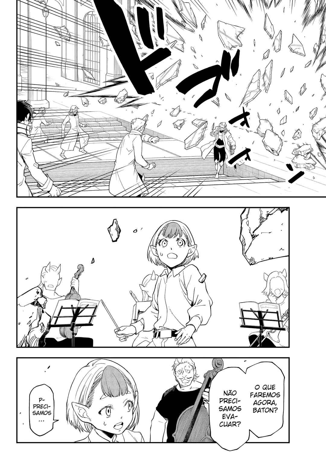 Chapter 138 - Page 19