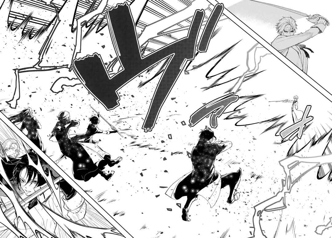 Chapter 138 - Page 29