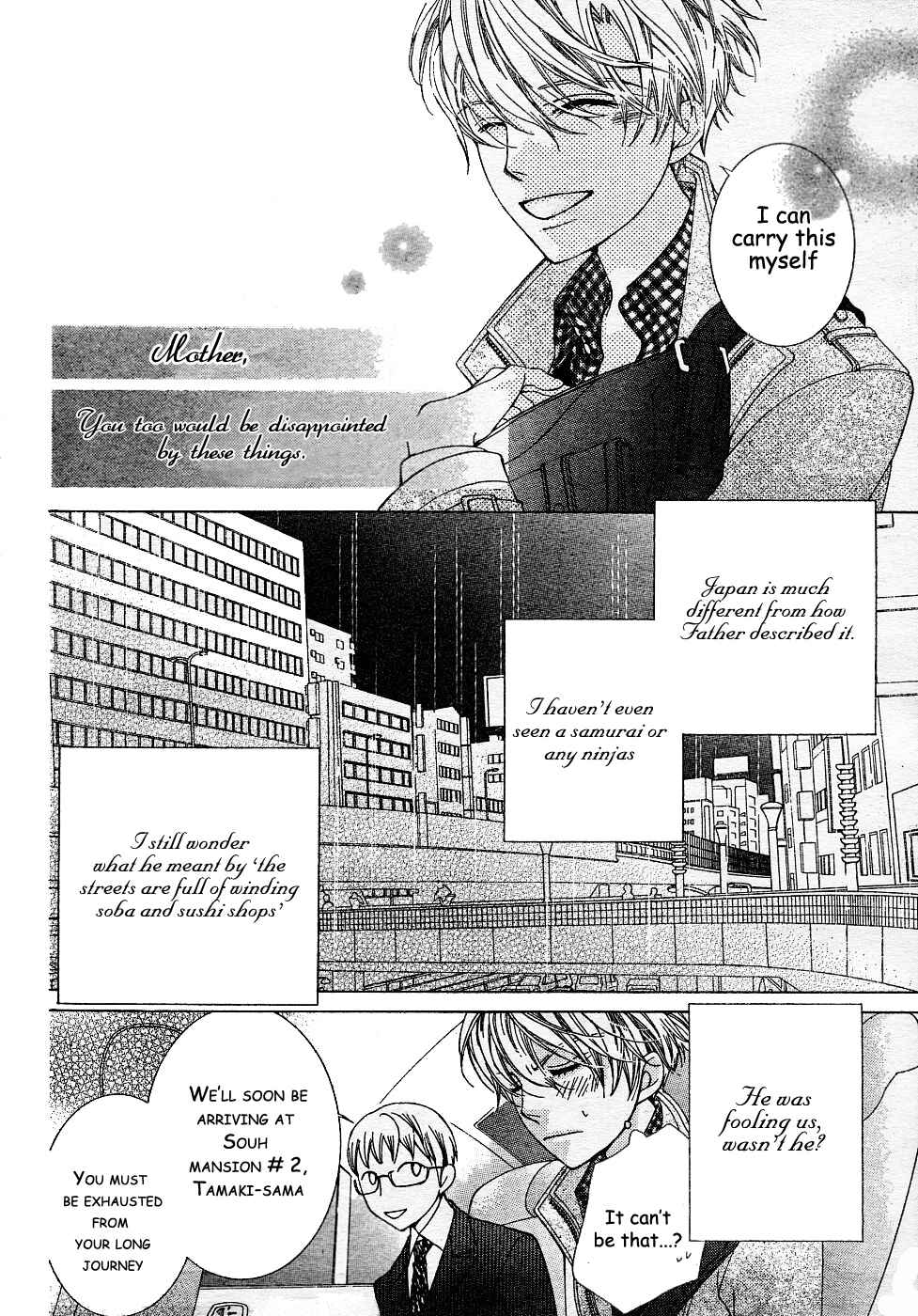 Chapter 61.5 - Page 4
