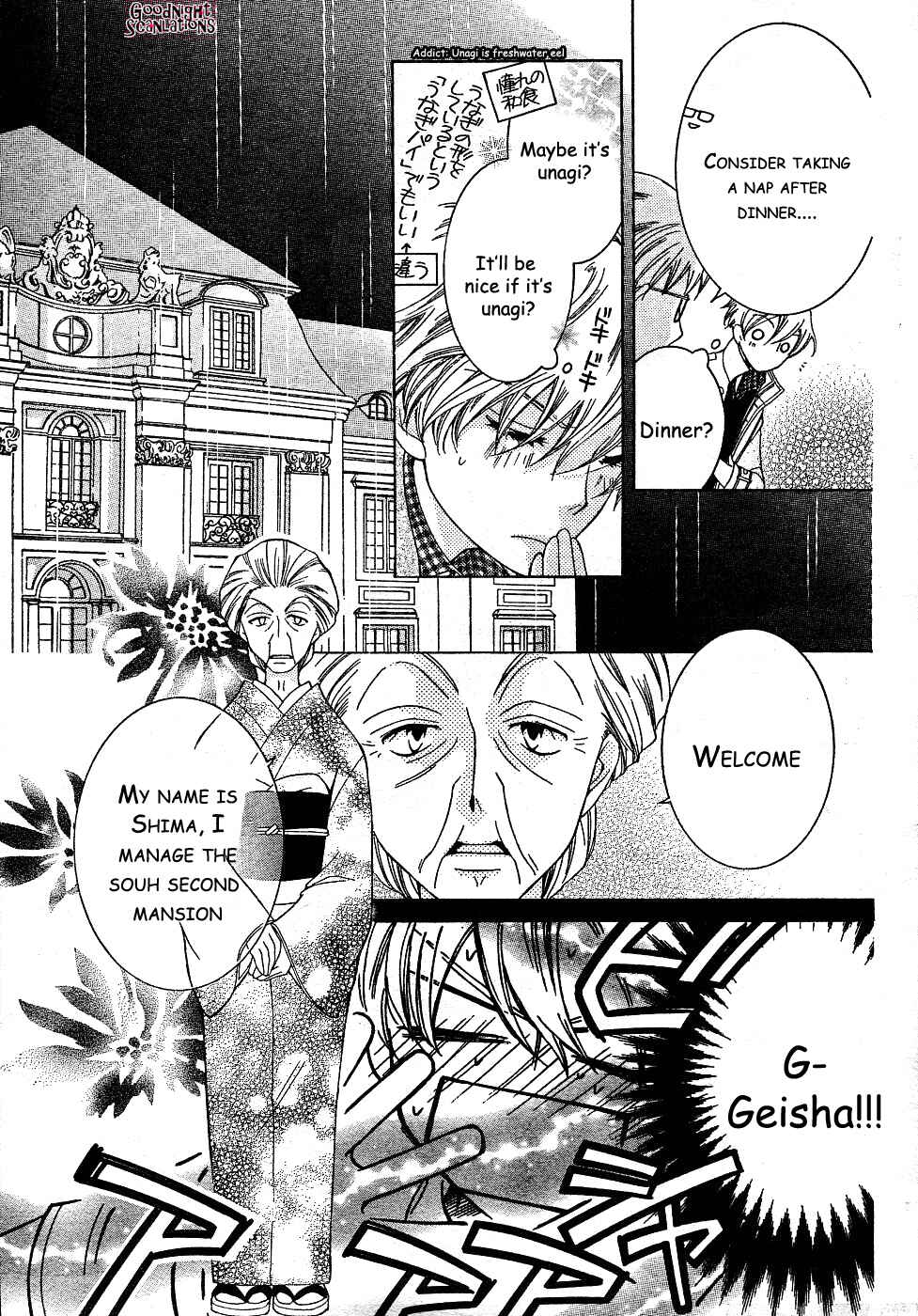 Chapter 61.5 - Page 5