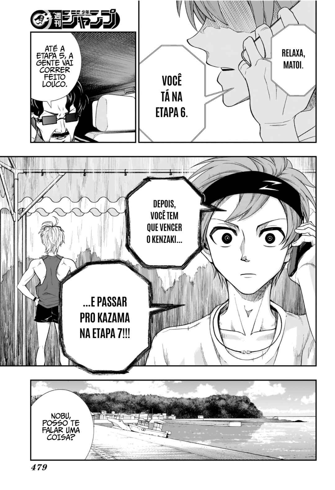 Chapter 11 - Page 14