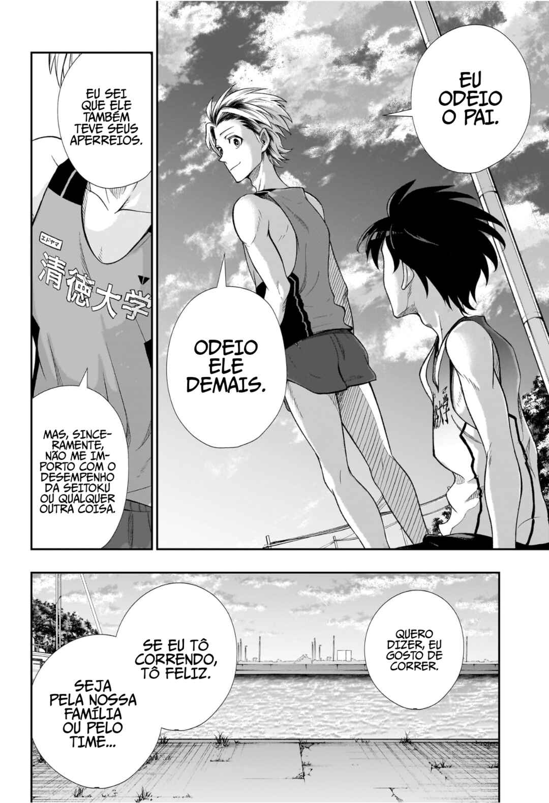 Chapter 11 - Page 15