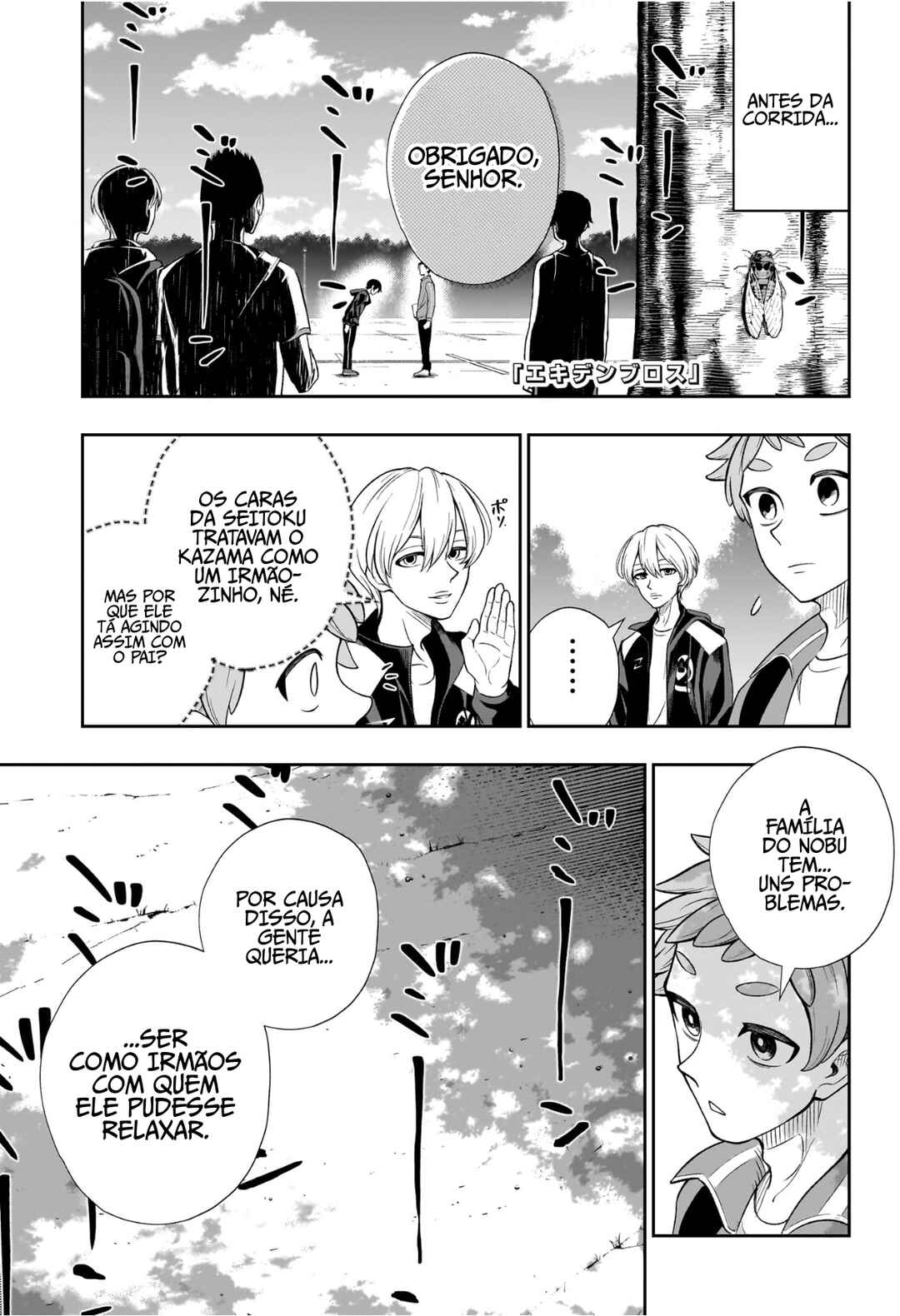 Chapter 11 - Page 2
