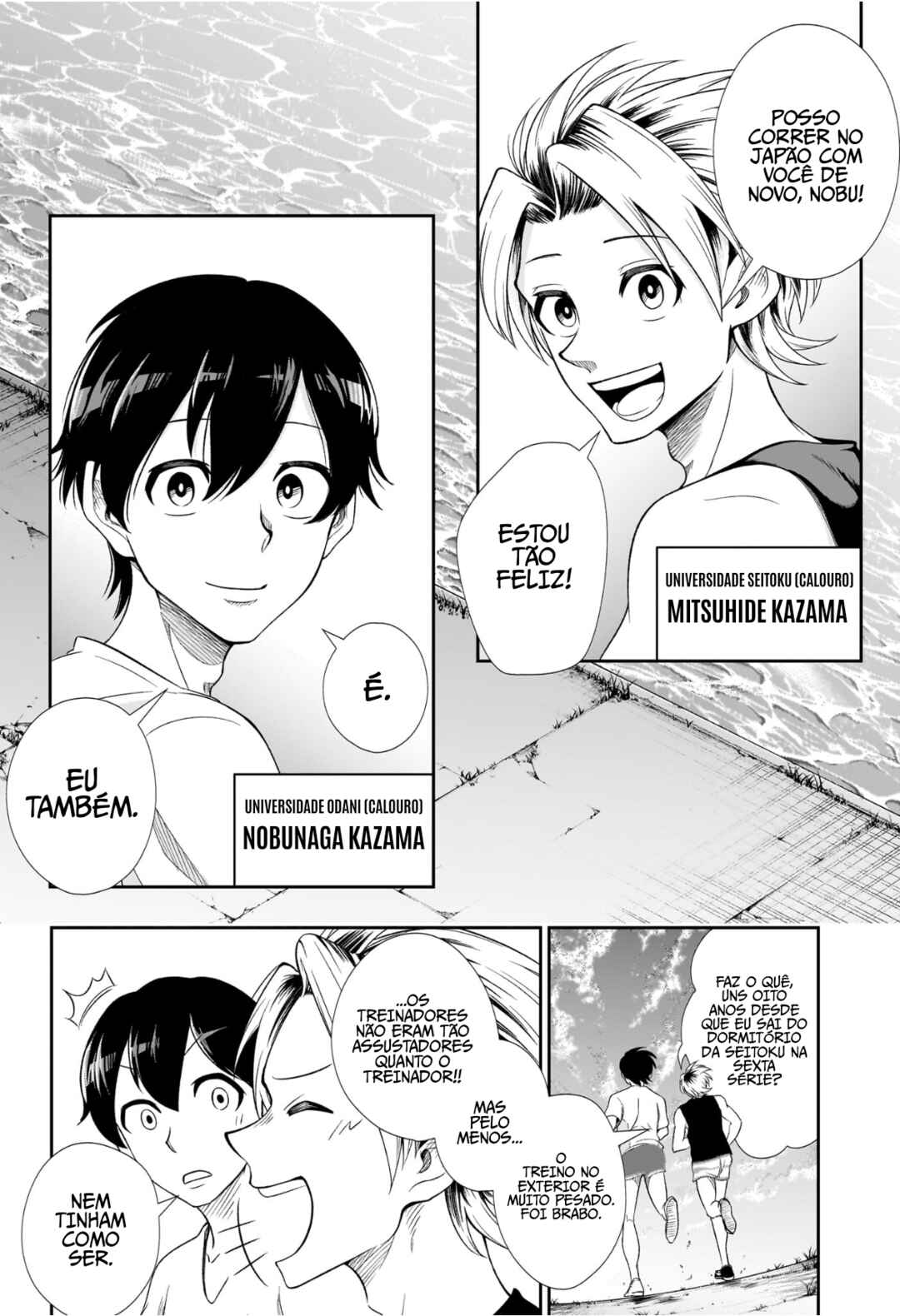 Chapter 11 - Page 5