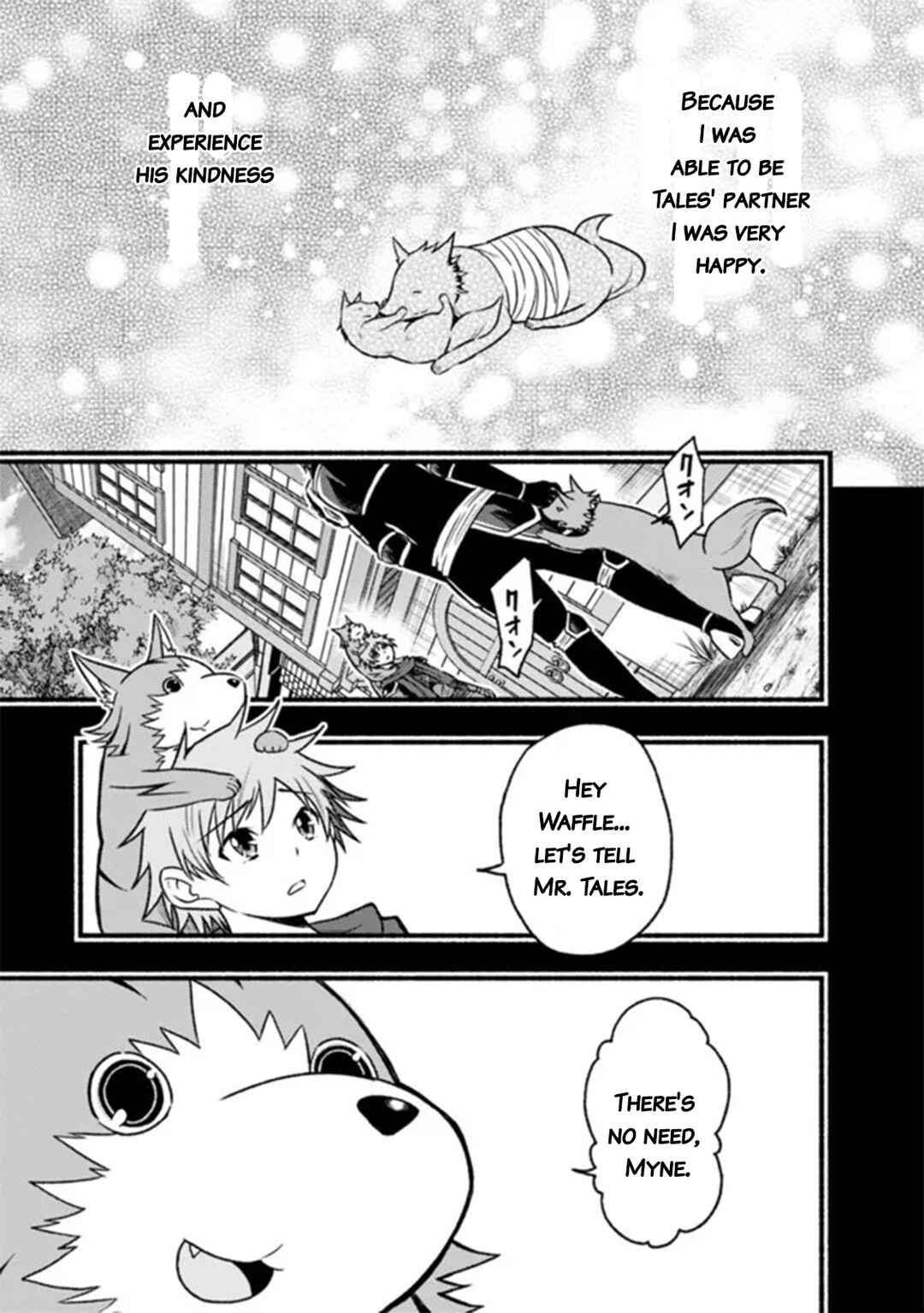 Chapter 88 - Page 8