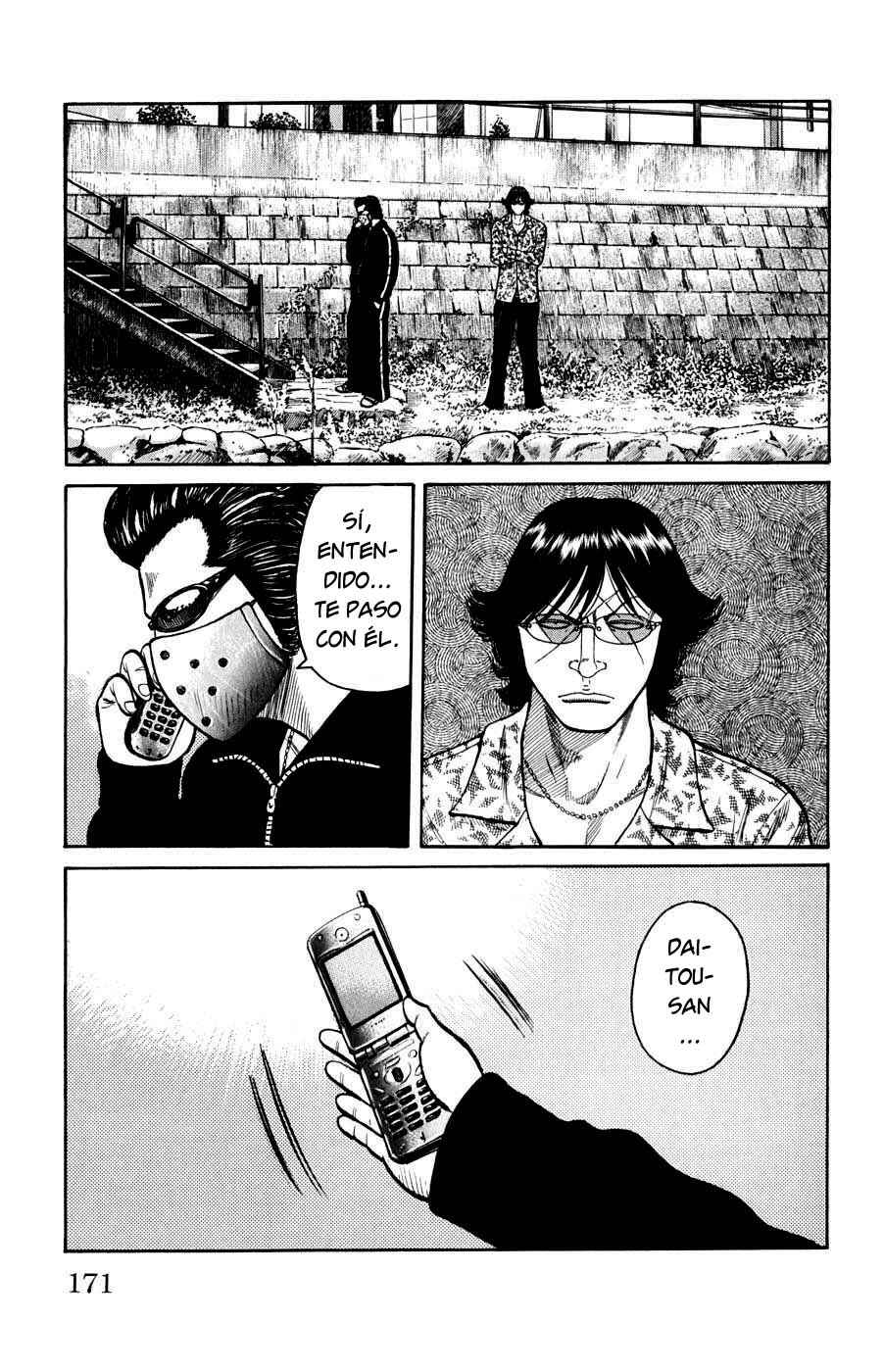 Chapter 60 - Page 15