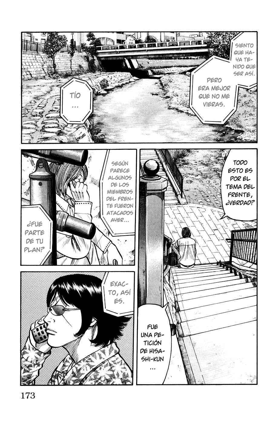 Chapter 60 - Page 17