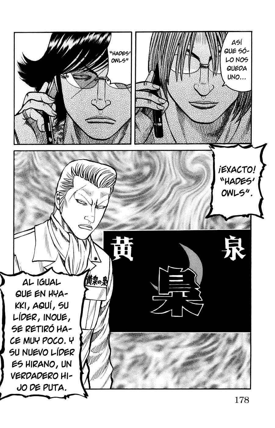 Chapter 60 - Page 22