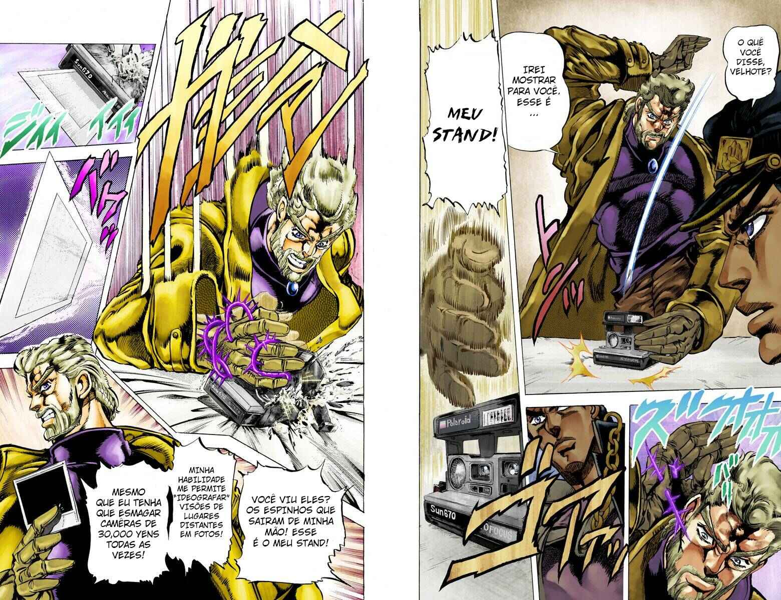 Chapter 4 - Page 3