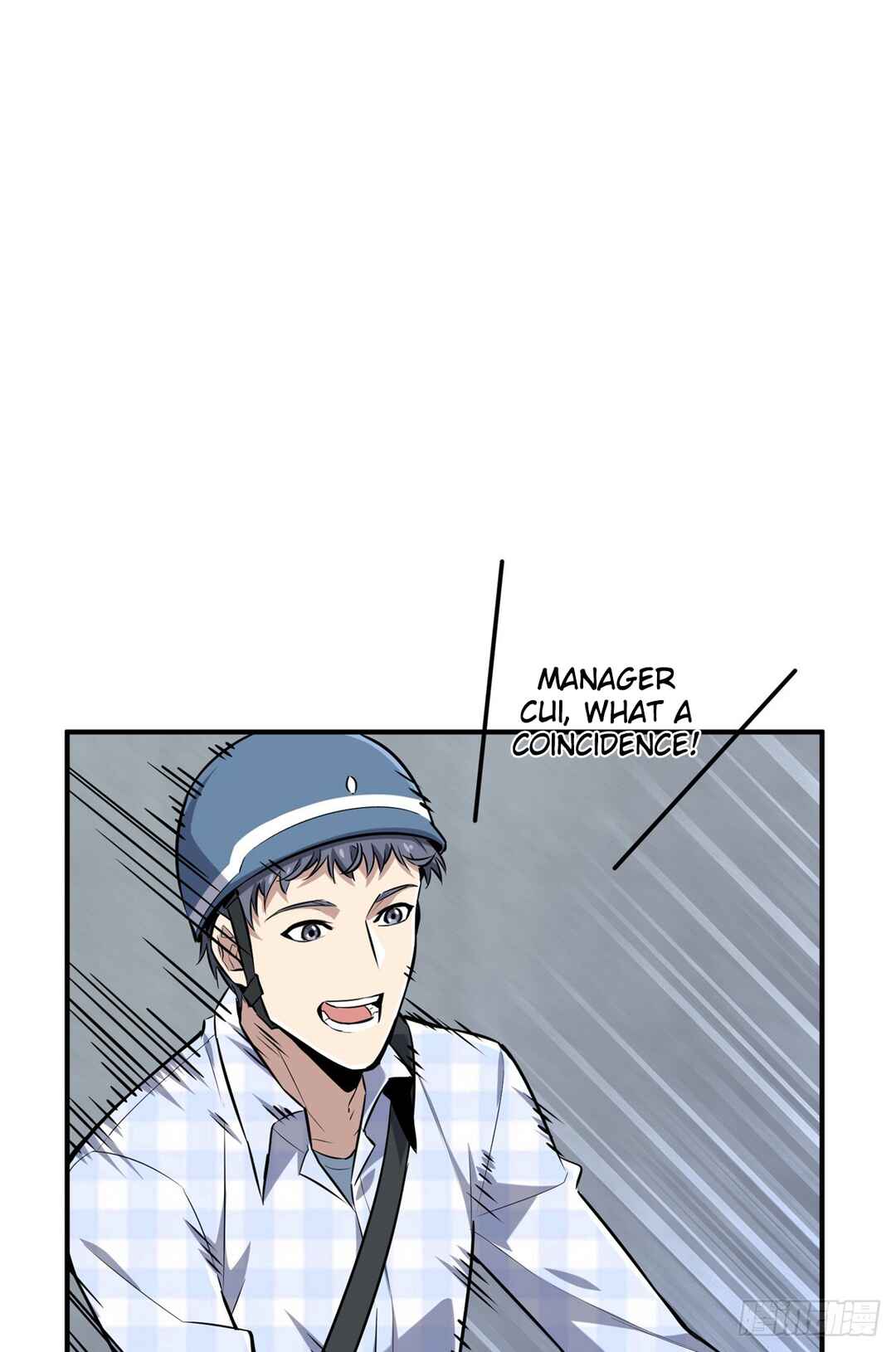 Chapter 195 - Page 12