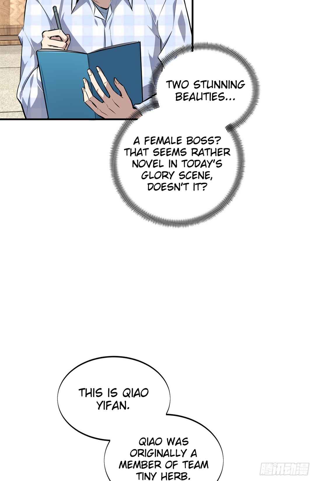 Chapter 195 - Page 35