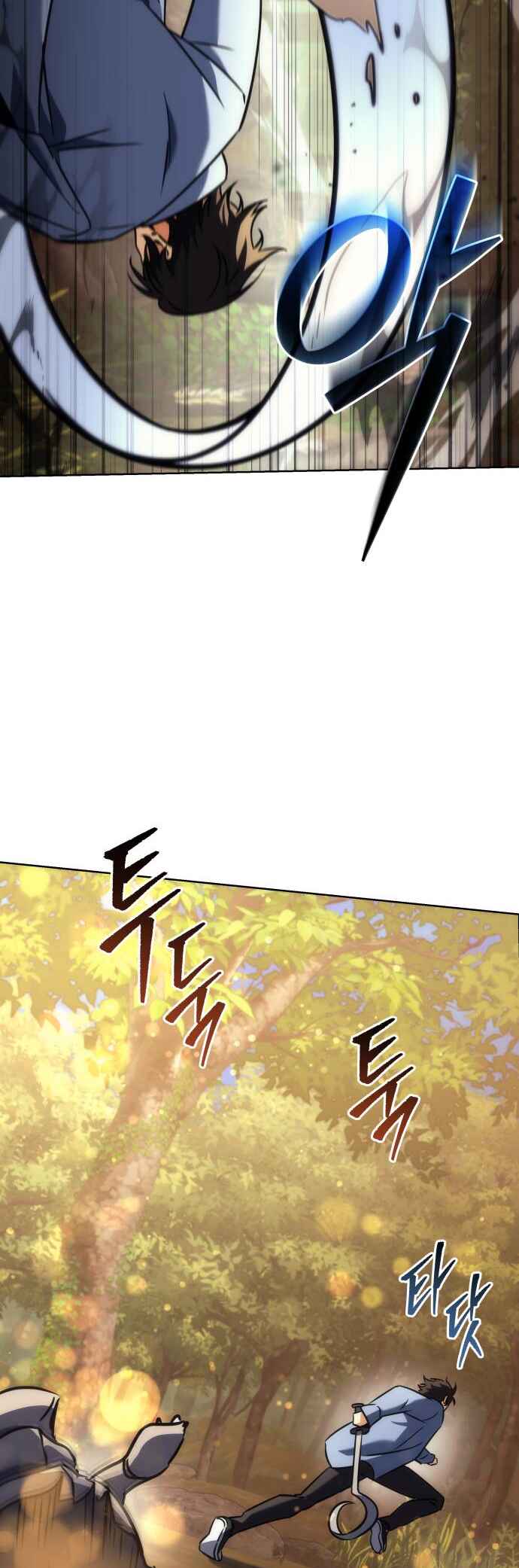 Chapter 29 - Page 28
