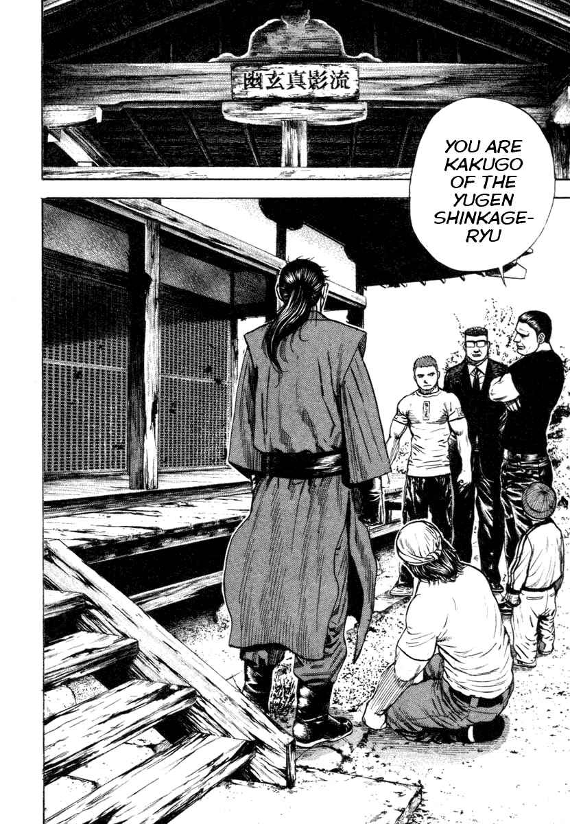Chapter 329 - Page 8
