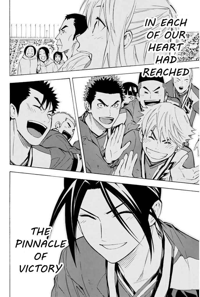 Chapter 290 - Page 14