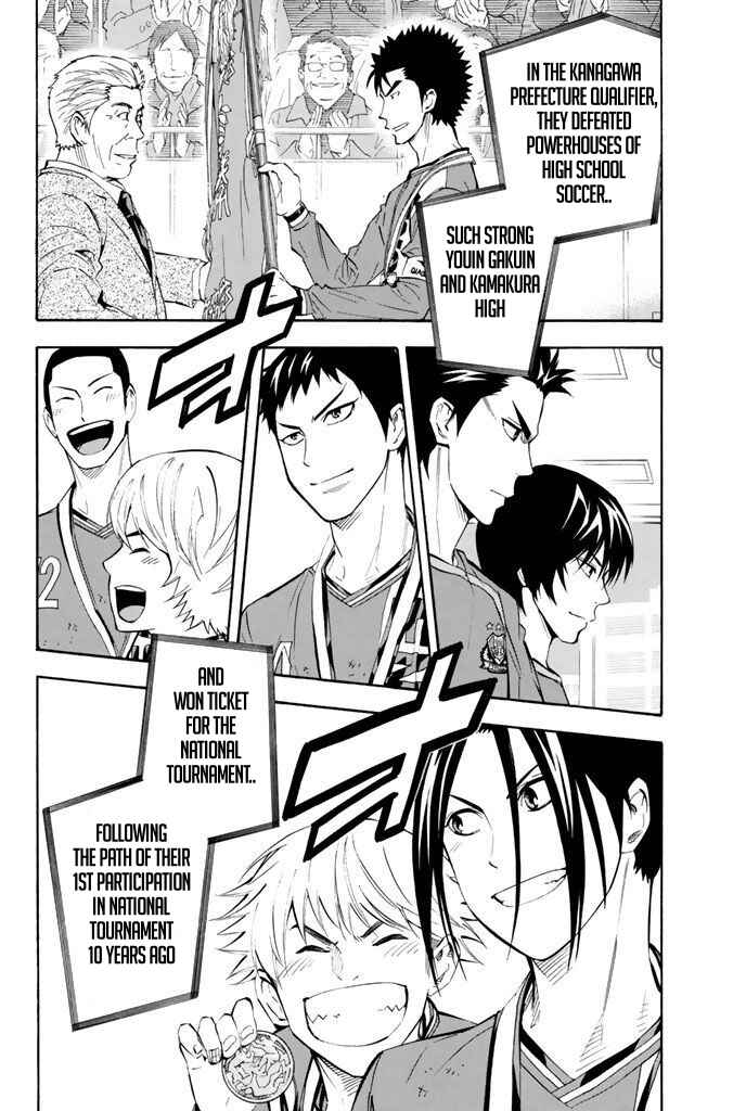 Chapter 290 - Page 2
