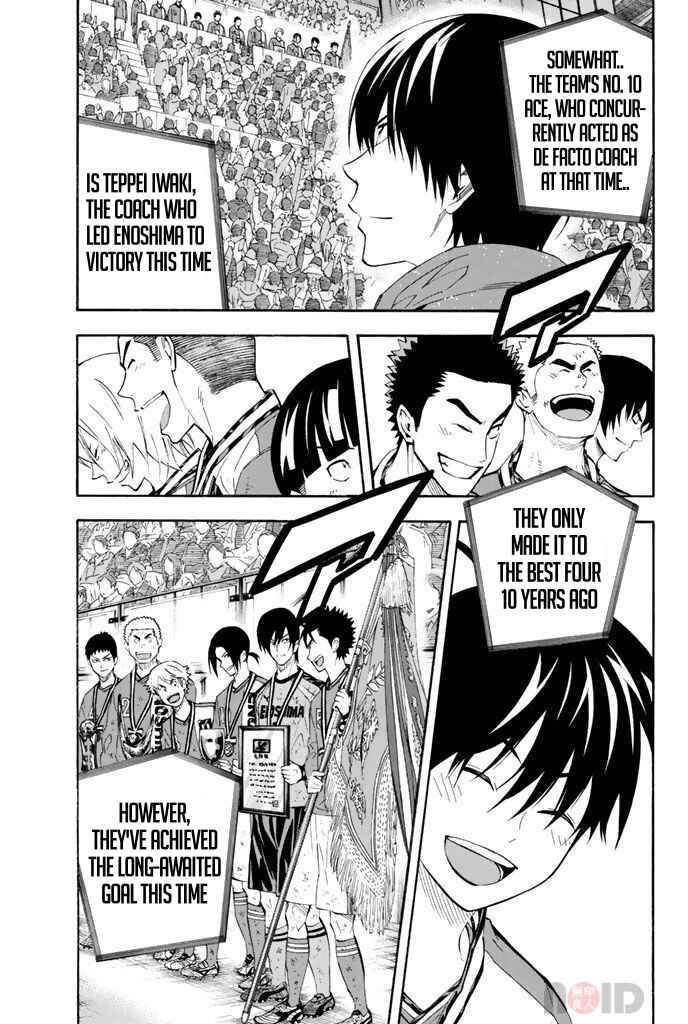Chapter 290 - Page 3